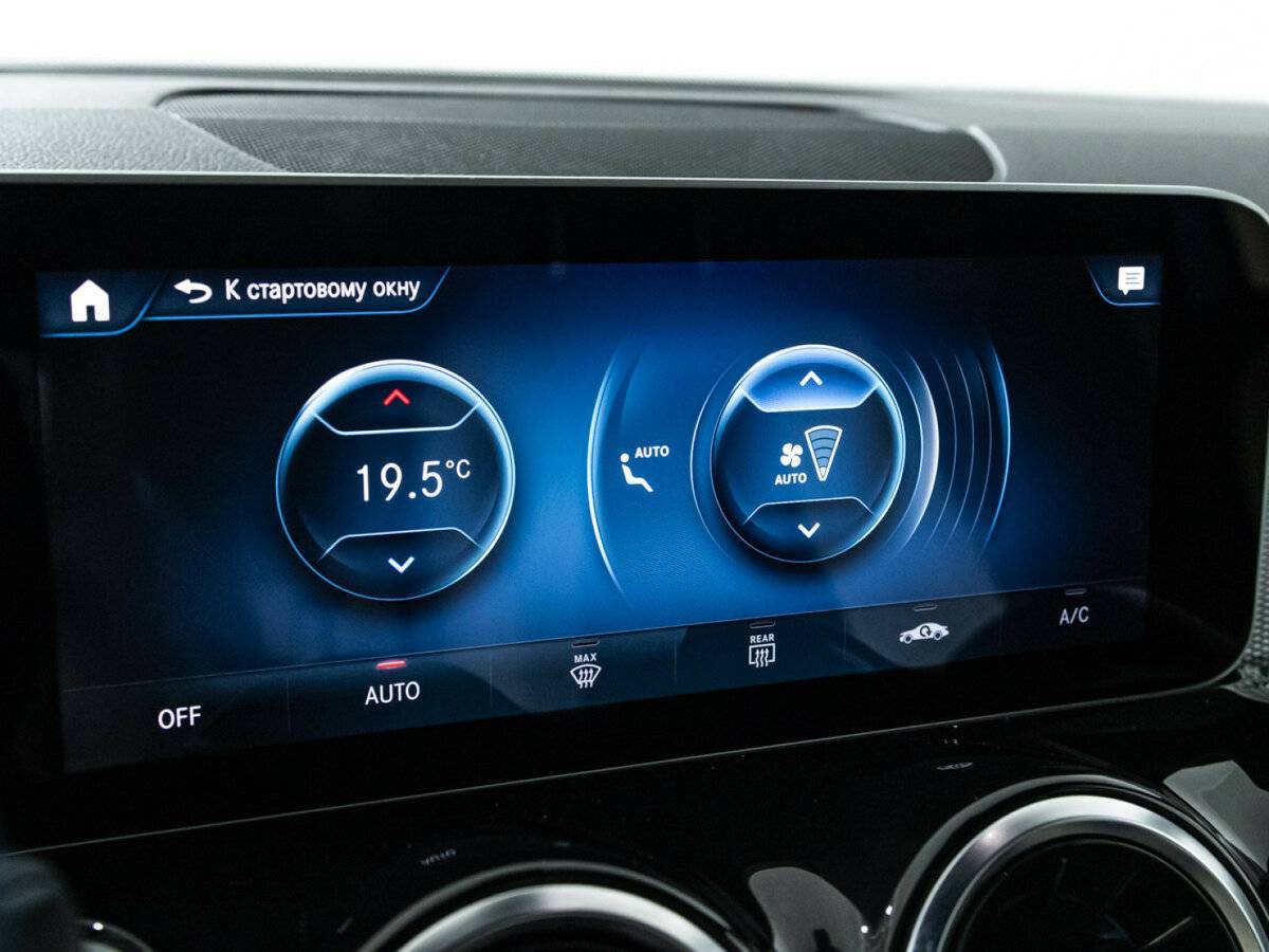 Купить Mercedes-Benz GLB 200, 2020, 71 000 км, фото №17