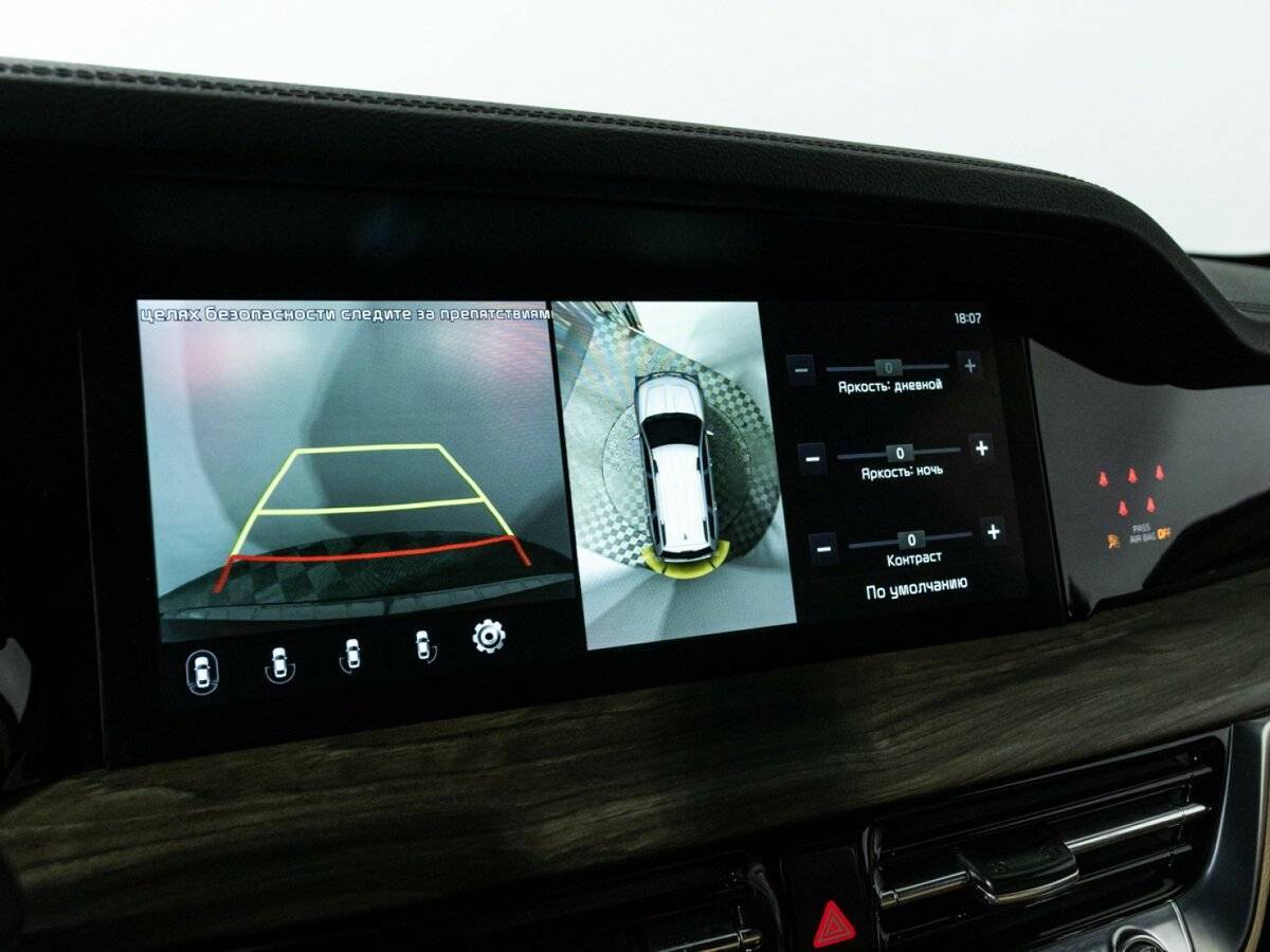 Купить Kia Mohave, 2021, 78 353 км, фото №18