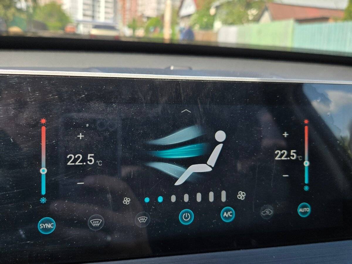 Купить Chery Tiggo 4 Pro, 2024, 7 500 км, фото №24