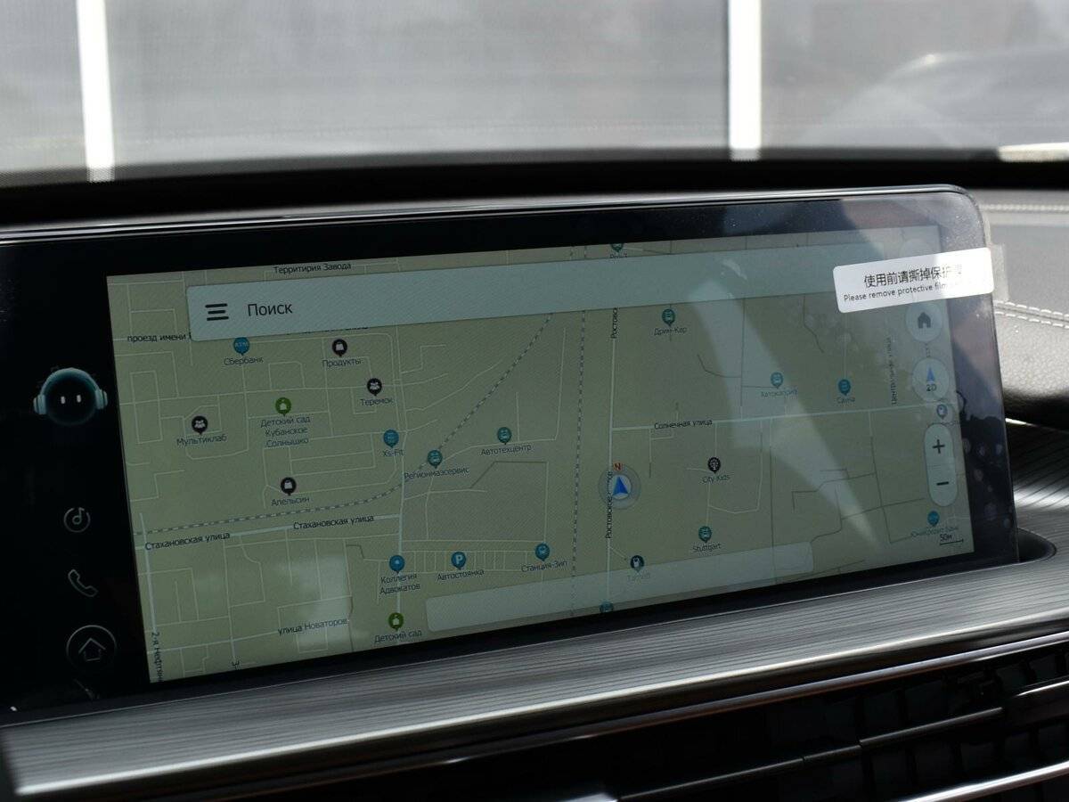 Купить Chery Tiggo 8 Pro Max, 2023, 14 698 км, фото №23