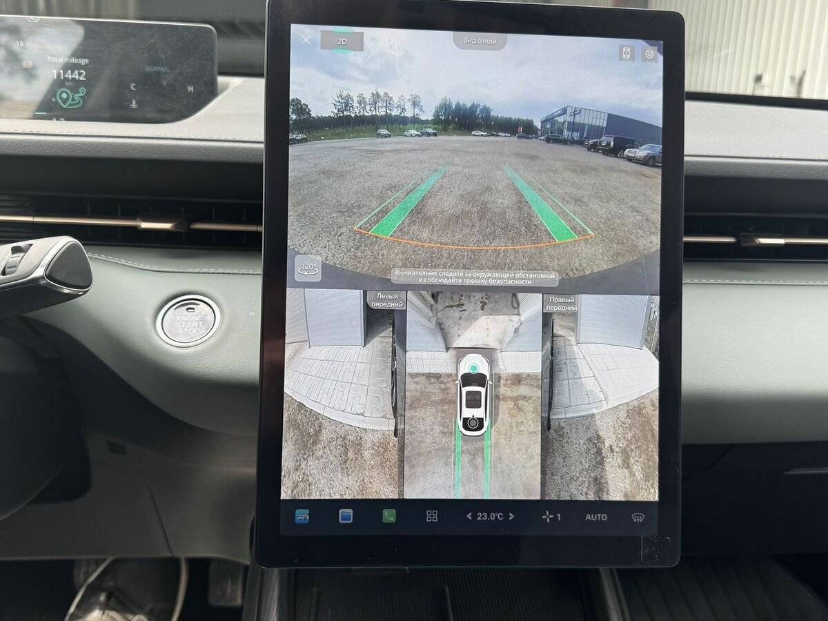 Купить Changan Lamore, 2024, 11 442 км, фото №17