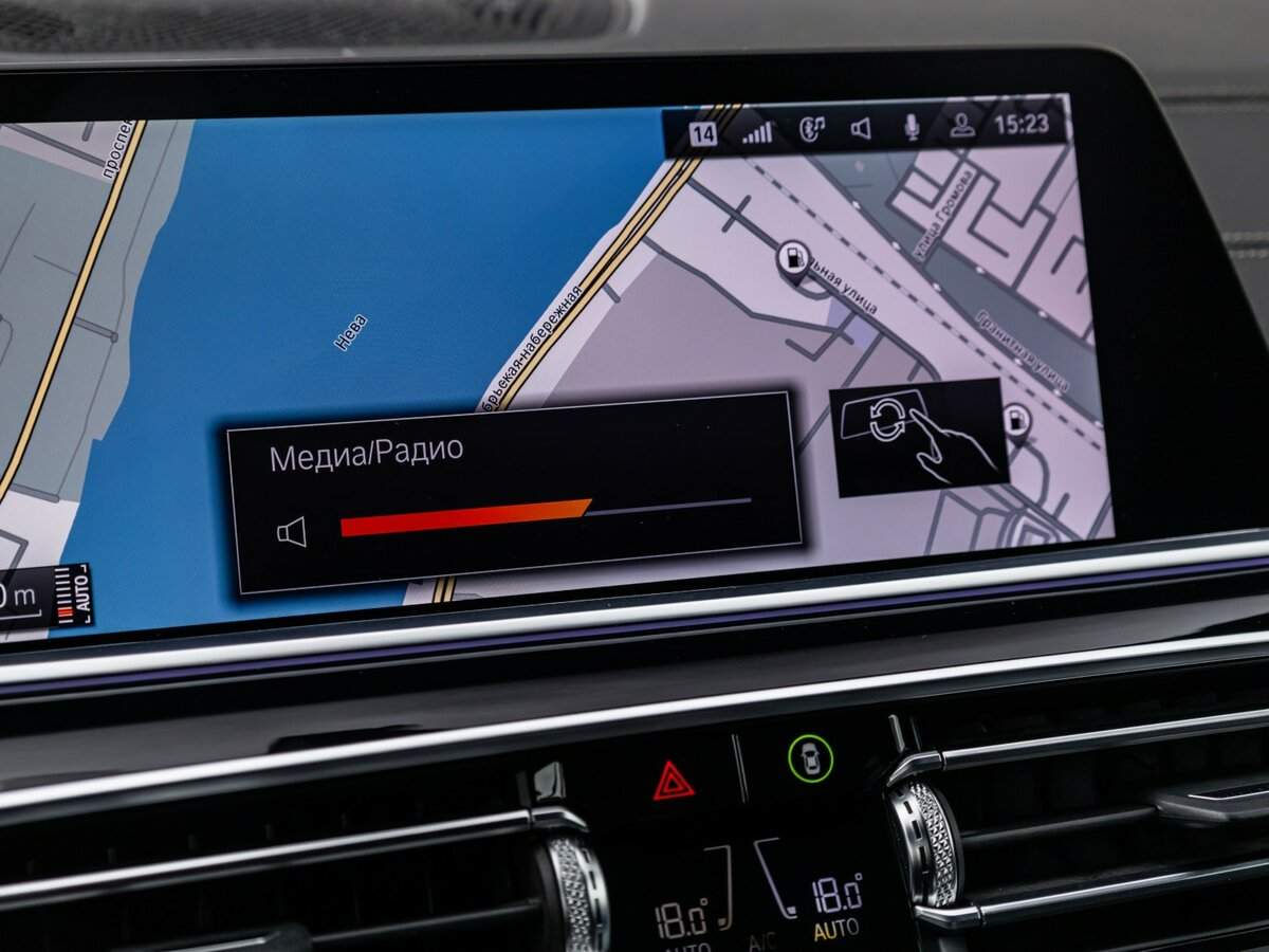 Купить BMW X5 40i, 2019, 78 367 км, фото №24