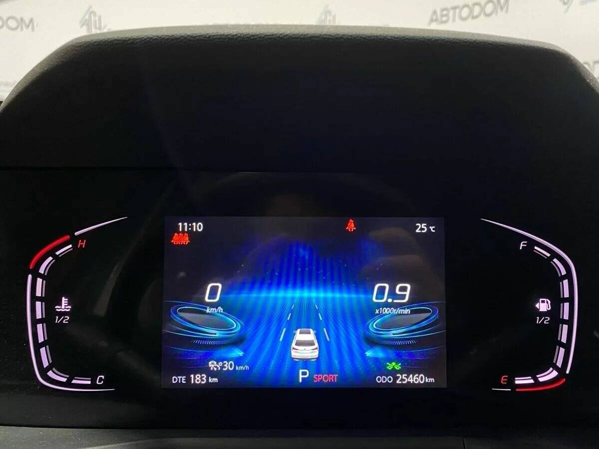 Купить Changan CS75 Plus, 2023, 25 459 км, фото №20