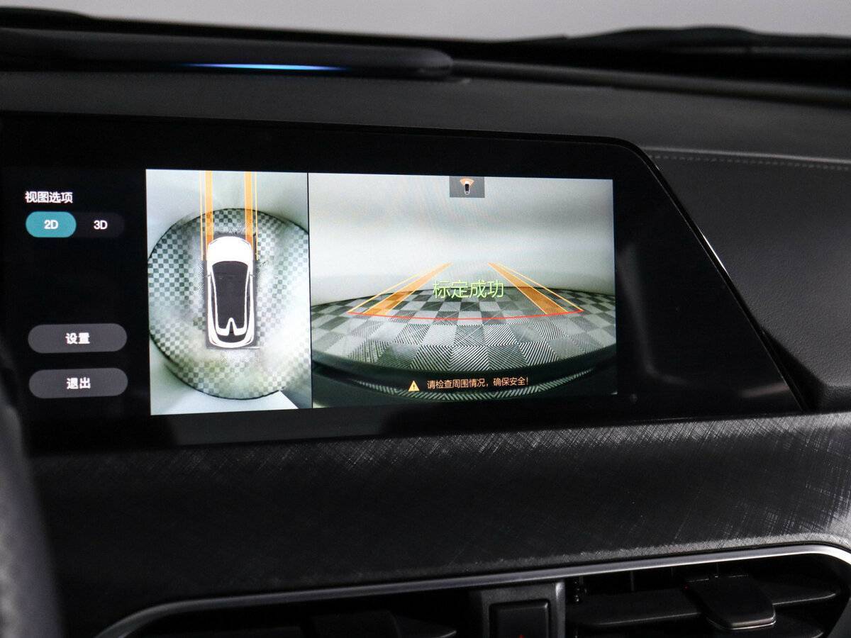 Купить Changan UNI-T, 2022, 395 км, фото №30