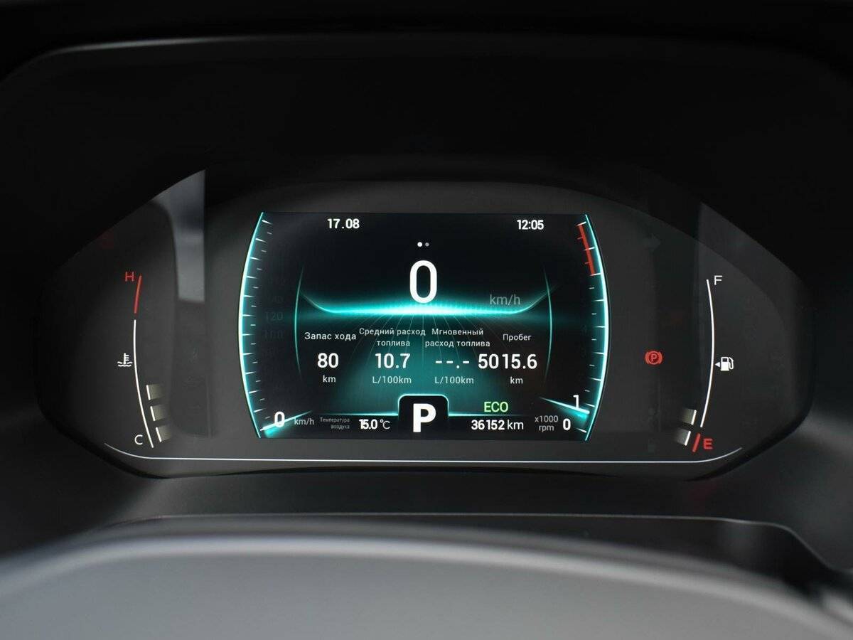 Купить Chery Tiggo 7 Pro, 2021, 36 152 км, фото №14