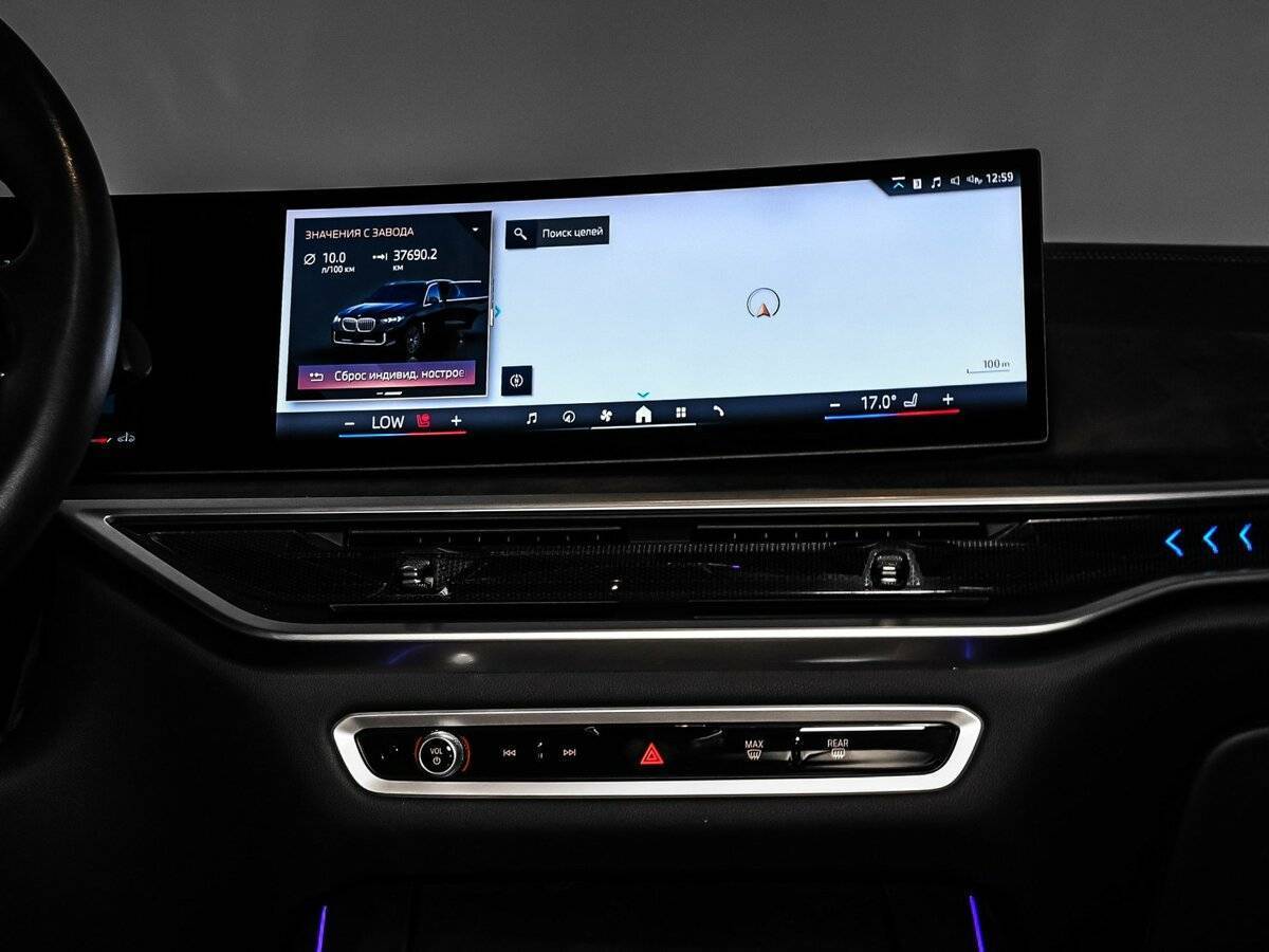 Купить BMW X5 40i, 2023, 37 690 км, фото №26