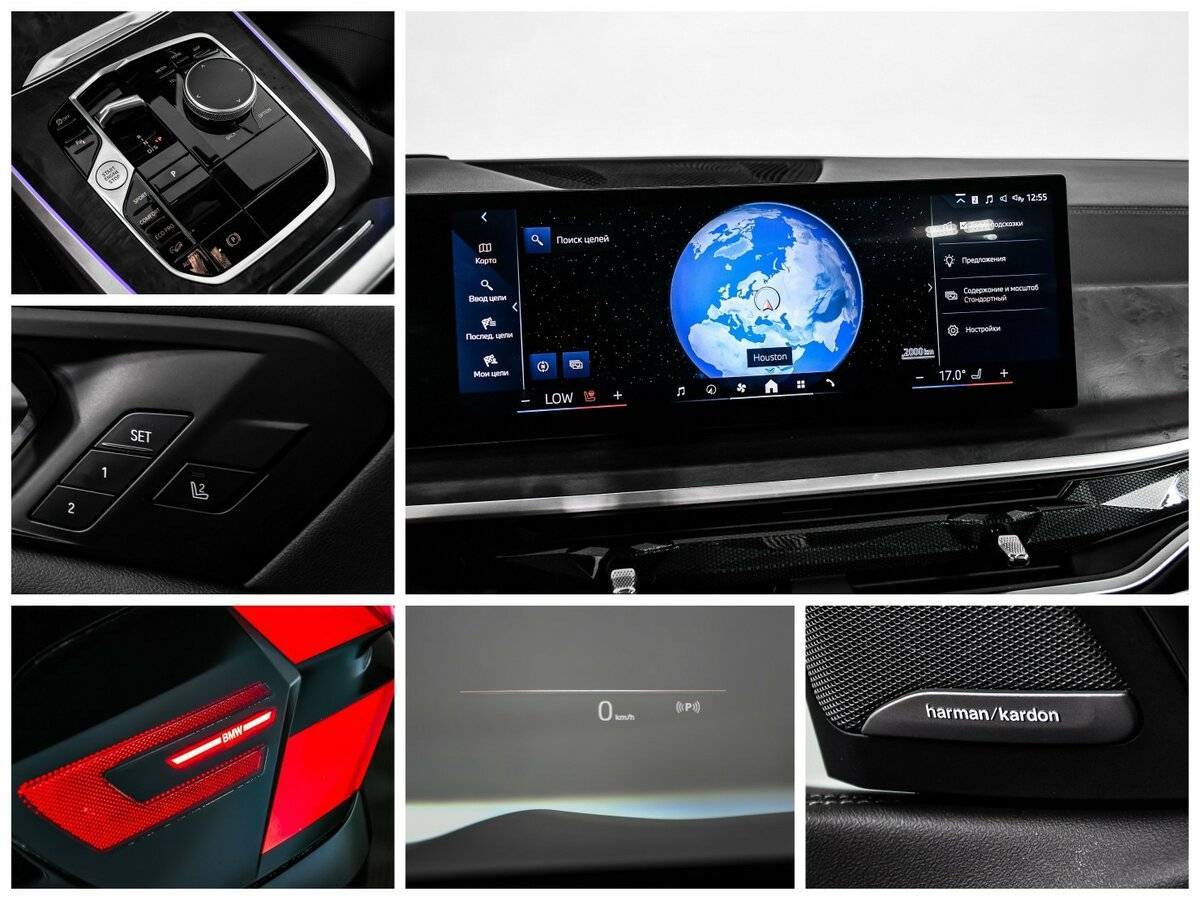 Купить BMW X5 40i, 2023, 37 690 км, фото №31