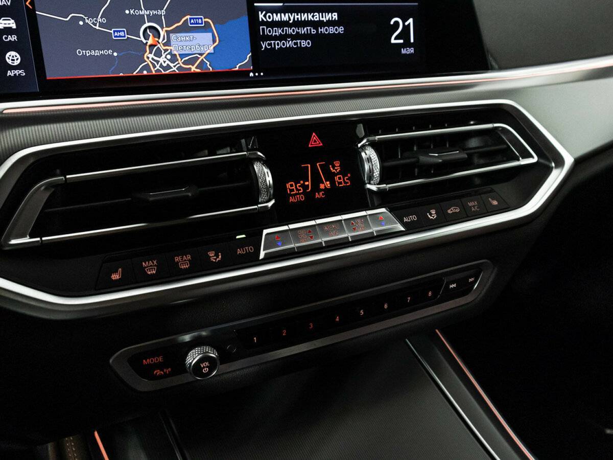 Купить BMW X5 30d, 2019, 150 600 км, фото №24