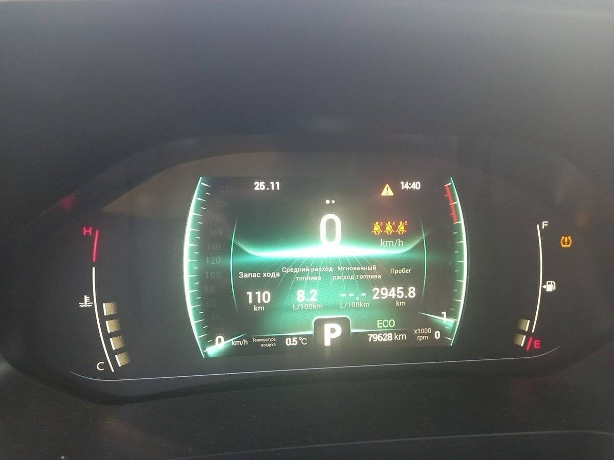 Купить Chery Tiggo 7 Pro, 2022, 79 628 км, фото №5