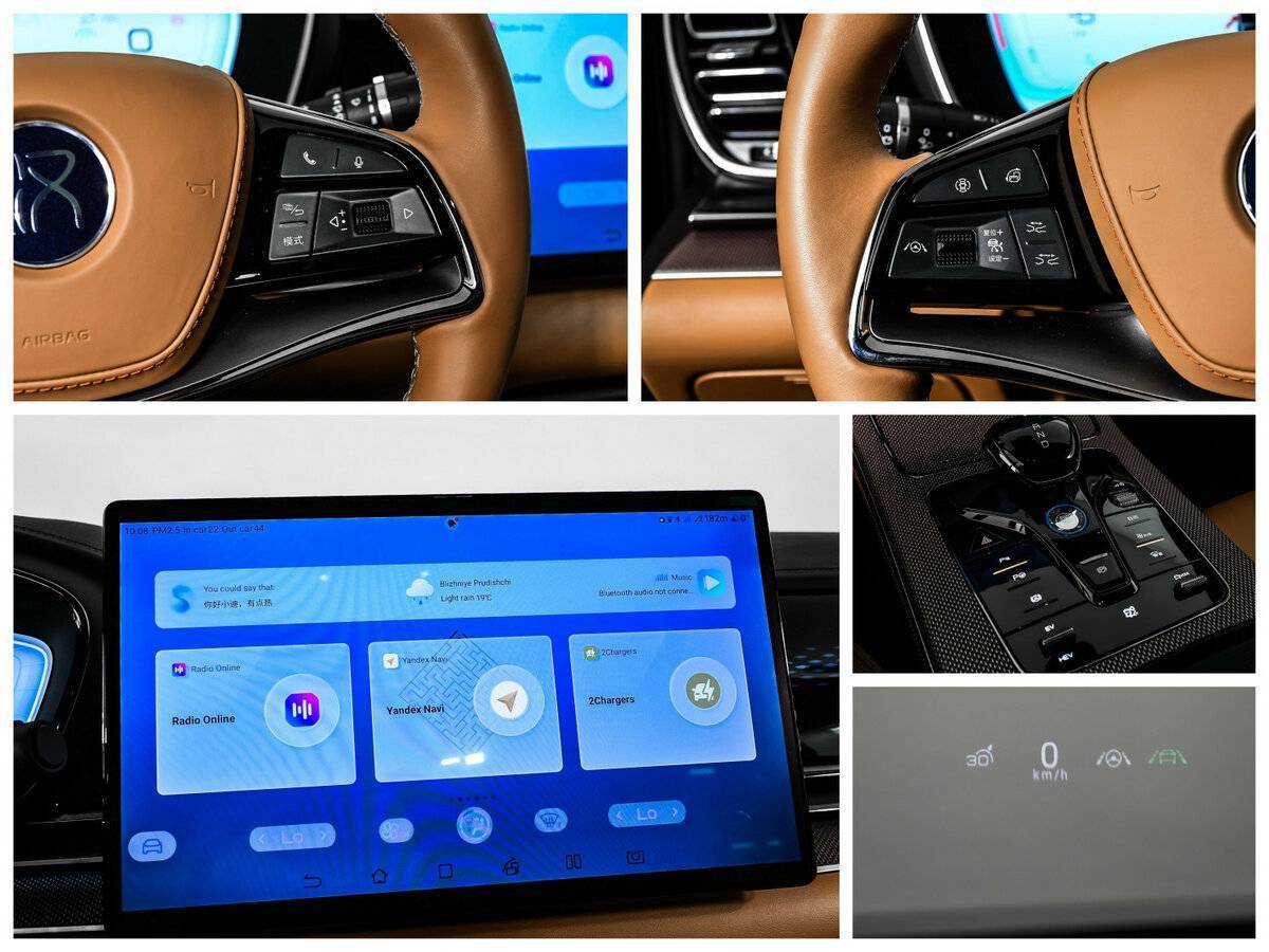 Купить BYD Han DM-p, 2022, 3 202 км, фото №21