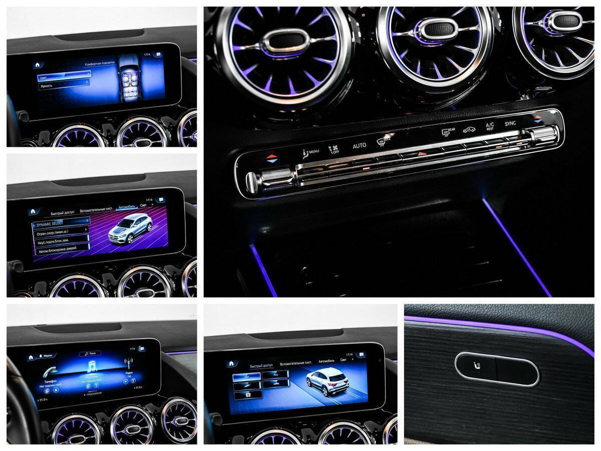 Купить Mercedes-Benz GLA 200, 2020, 74 331 км, фото №19