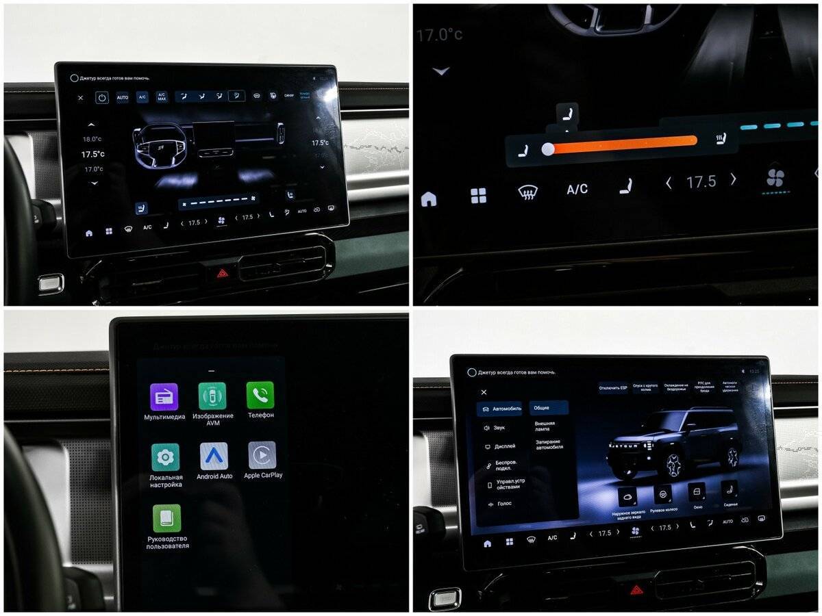 Купить Jetour T2, 2024, 15 500 км, фото №20