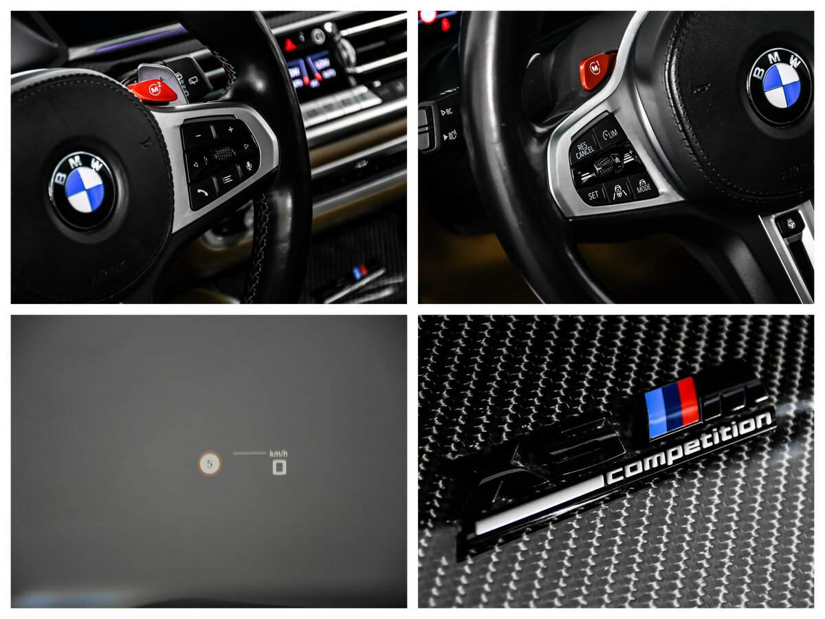 Купить BMW X5 M Competition, 2020, 133 026 км, фото №22