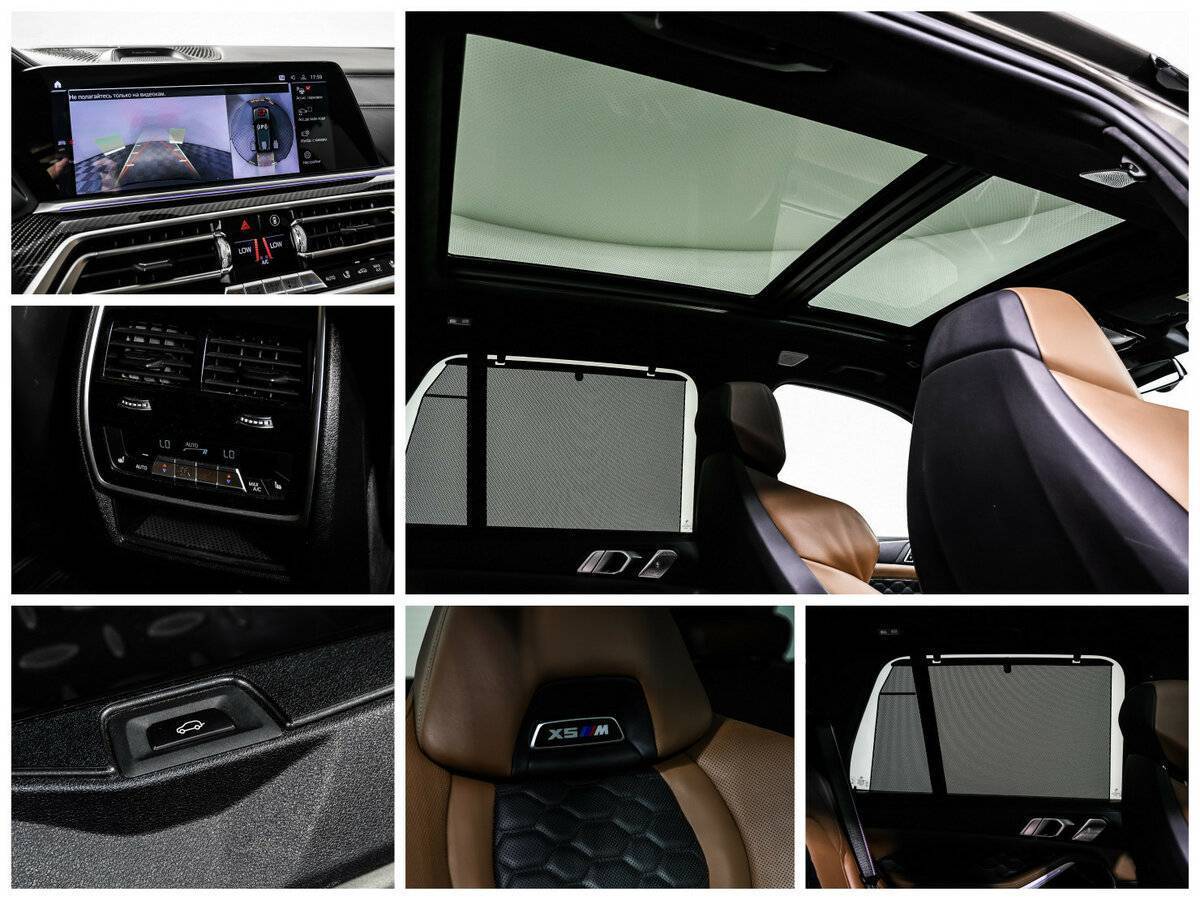 Купить BMW X5 M Competition, 2020, 133 026 км, фото №24