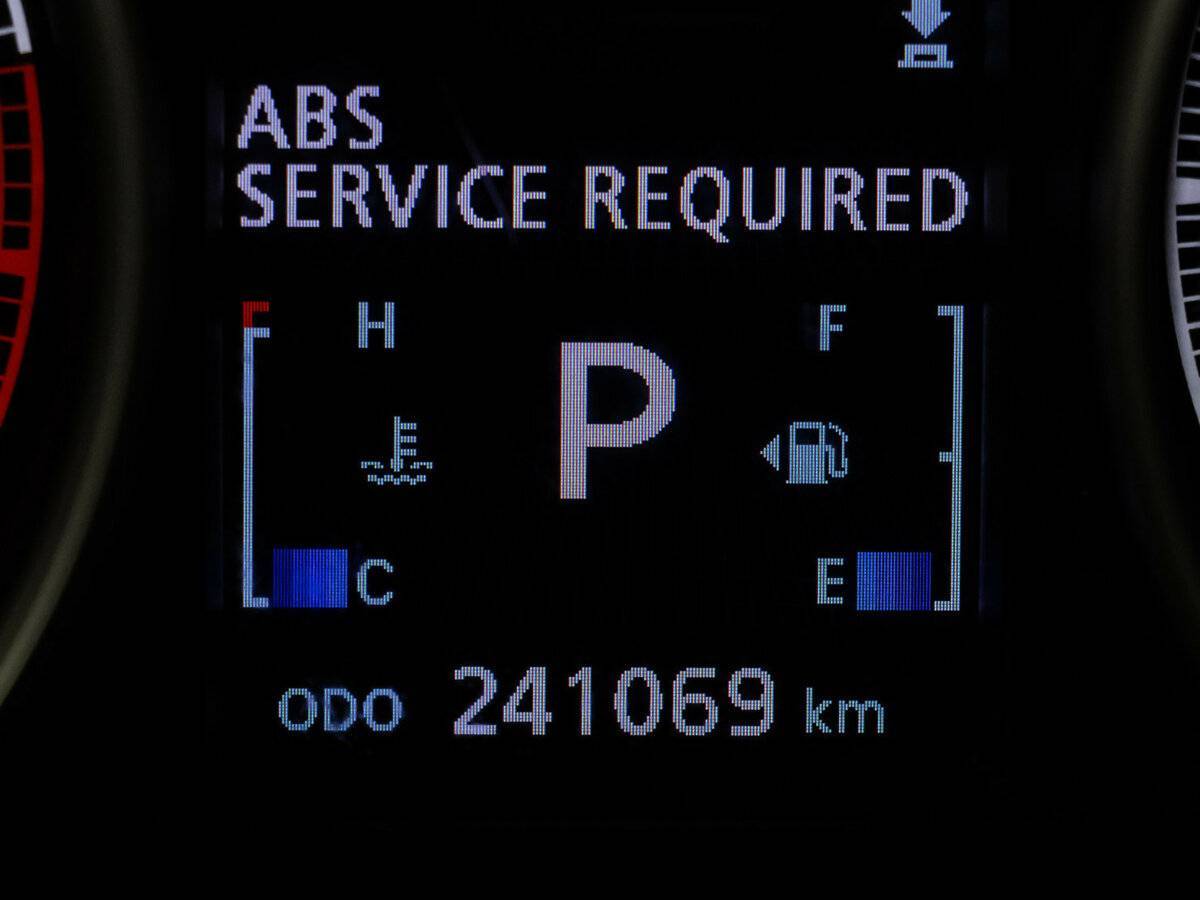 Купить Mitsubishi Outlander, 2009, 241 000 км, фото №16