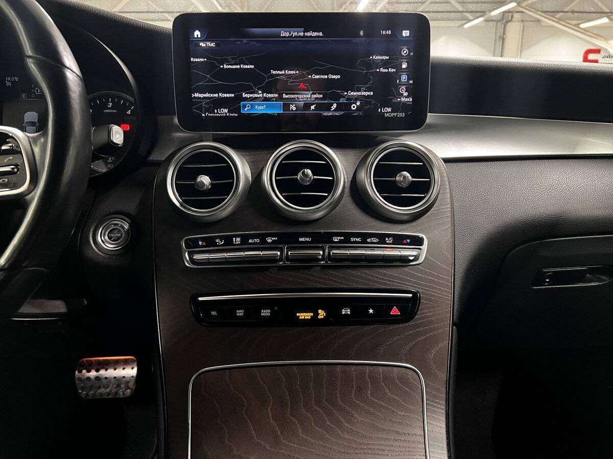 Купить Mercedes-Benz GLC 300 d, 2020, 78 031 км, фото №15