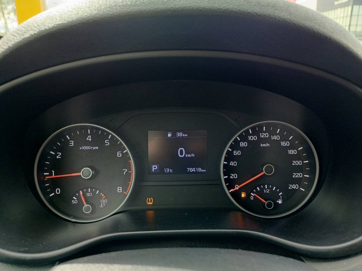 Купить Kia Sportage, 2020, 78 419 км, фото №9