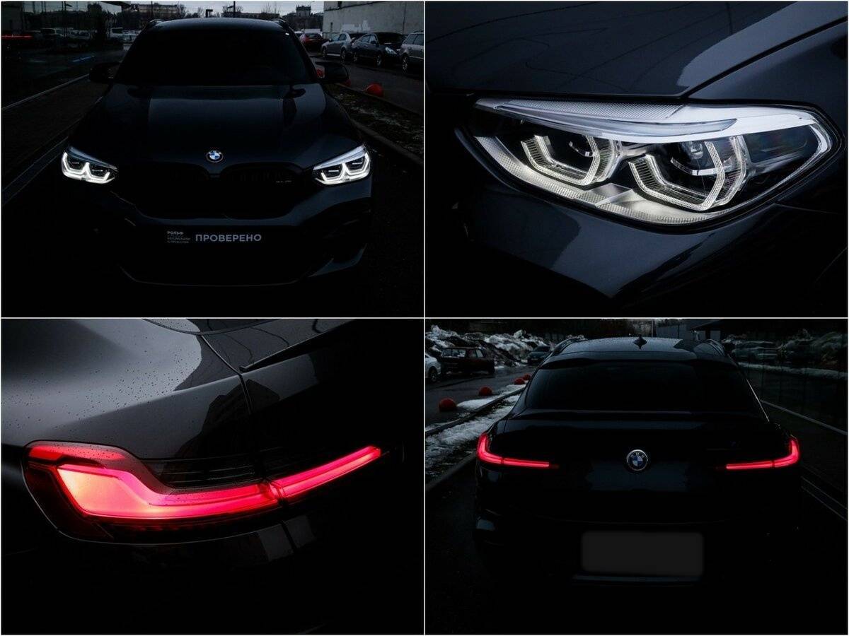 Купить BMW X4 M Competition, 2019, 55 137 км, фото №27