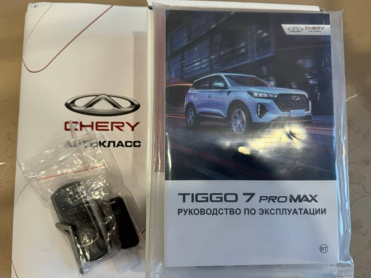 Купить Chery Tiggo 7 Pro Max, 2022, 30 800 км, фото №22