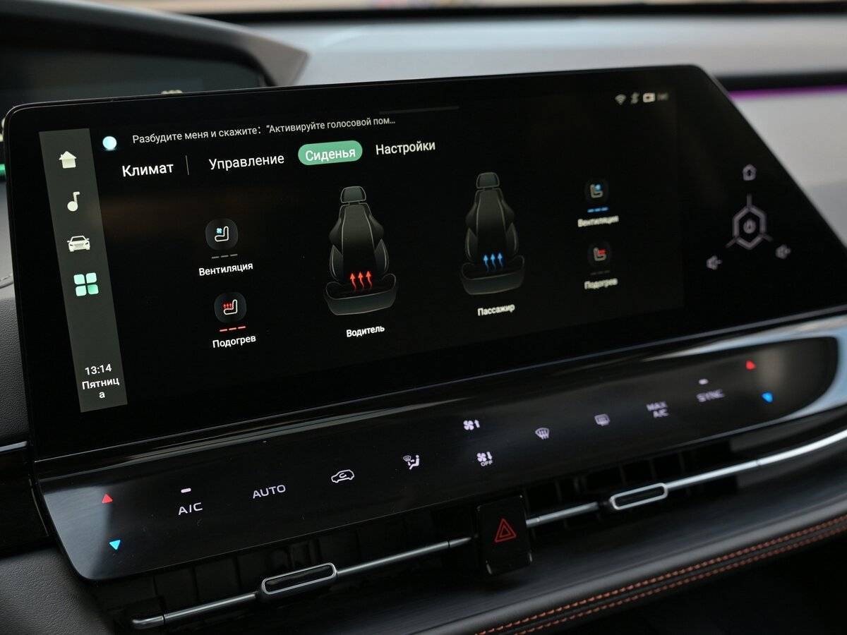 Купить Changan UNI-K, 2023, 39 770 км, фото №27