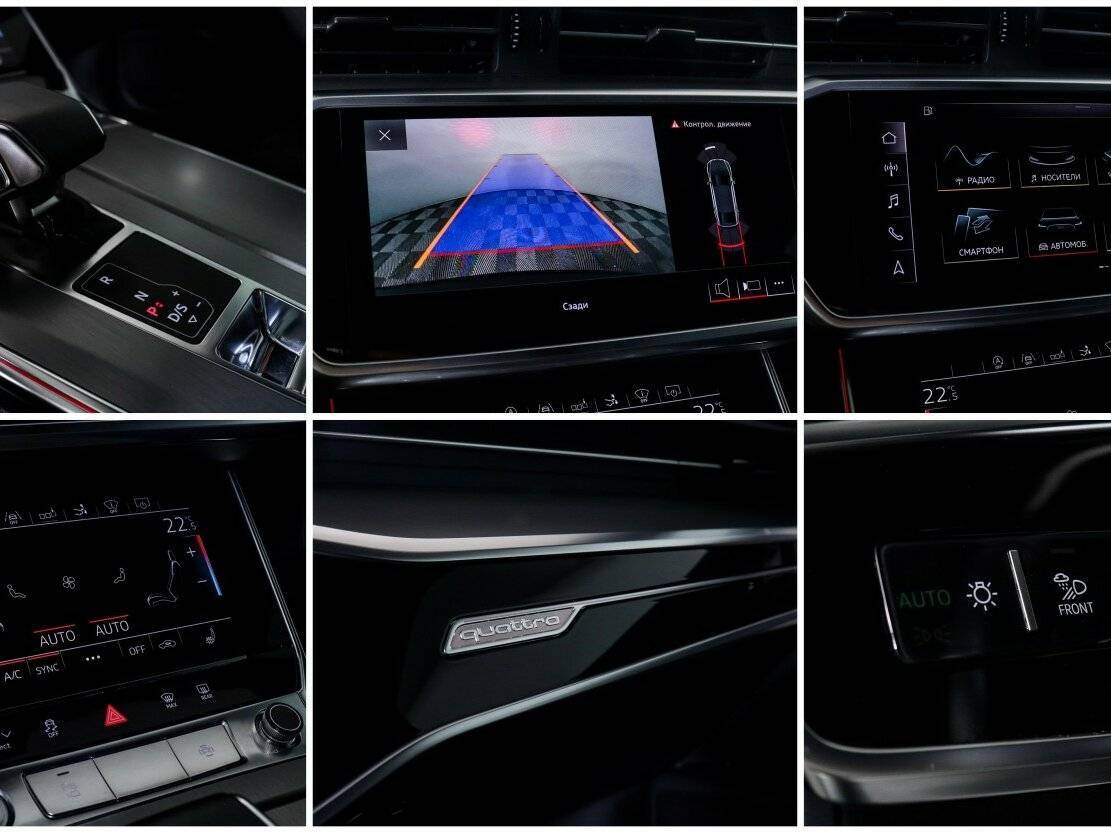 Купить Audi A7 55 TFSI, 2018, 52 150 км, фото №20