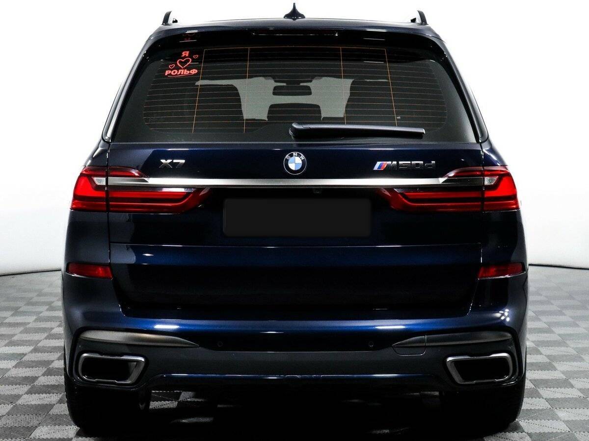 Купить BMW X7 M50d, 2021, 69 000 км, фото №6