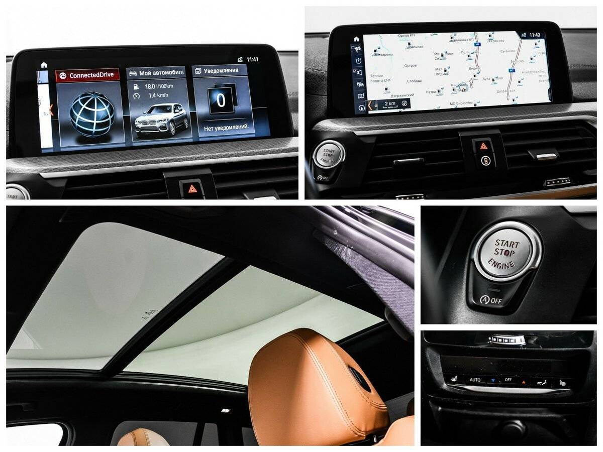 Купить BMW X3 20d xDrive, 2018, 99 382 км, фото №14