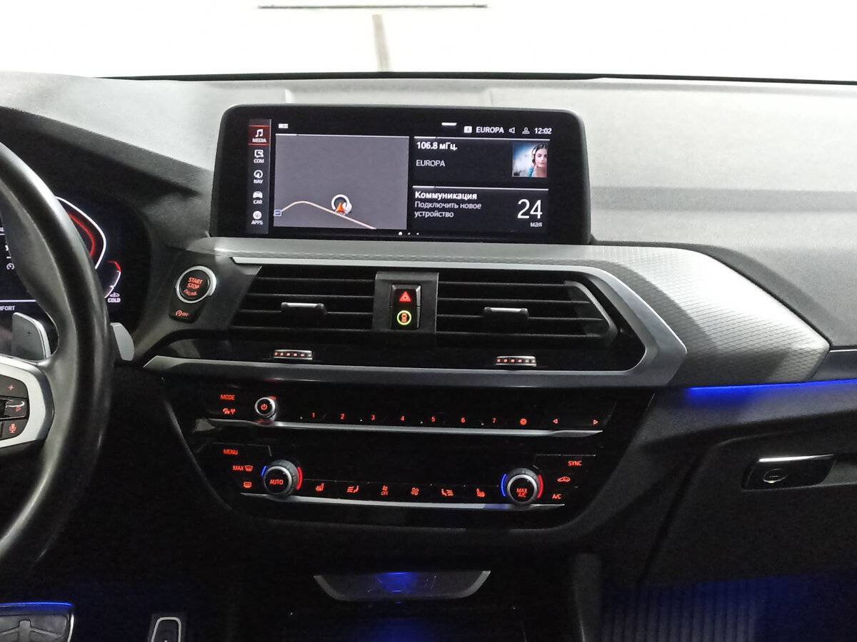 Купить BMW X3 20d xDrive, 2020, 160 001 км, фото №15