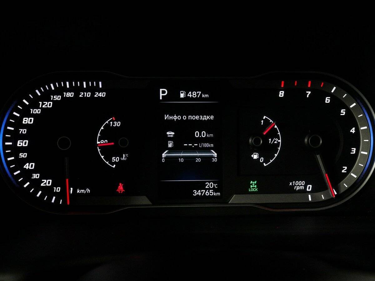 Купить Hyundai Tucson, 2022, 34 765 км, фото №11