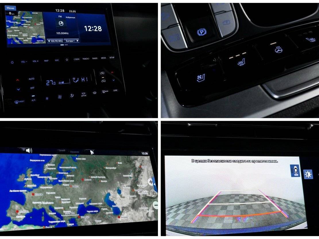 Купить Hyundai Tucson, 2022, 34 765 км, фото №21