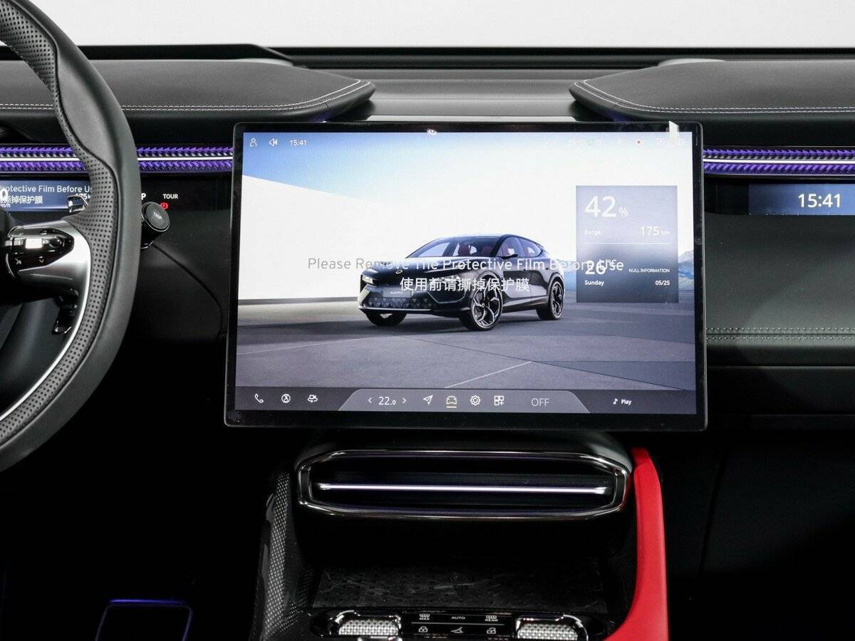 Купить Lotus Eletre R, 2023, 55 км, фото №13