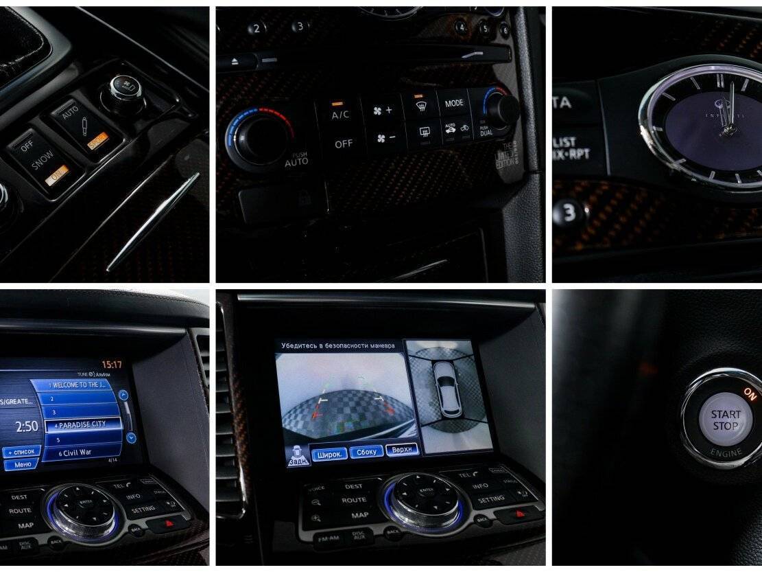 Купить Infiniti FX37, 2010, 138 788 км, фото №16