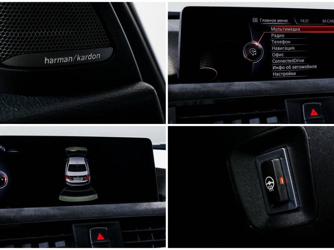 Купить BMW 3 серии 320i xDrive, 2016, 103 081 км, фото №17