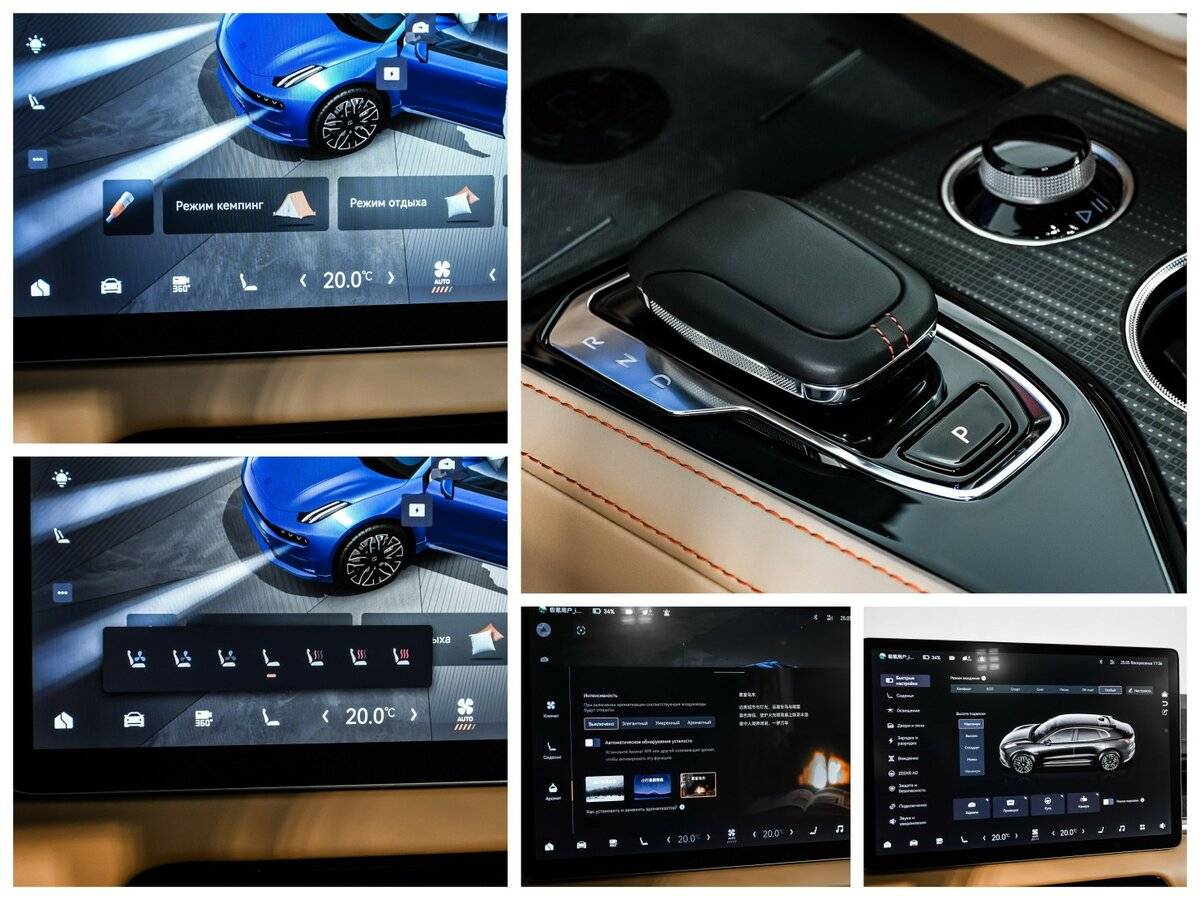 Купить Zeekr 001 100 kWh, 2023, 7 300 км, фото №18