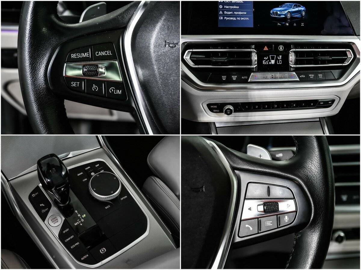 Купить BMW 4 серии 430i, 2020, 77 812 км, фото №15