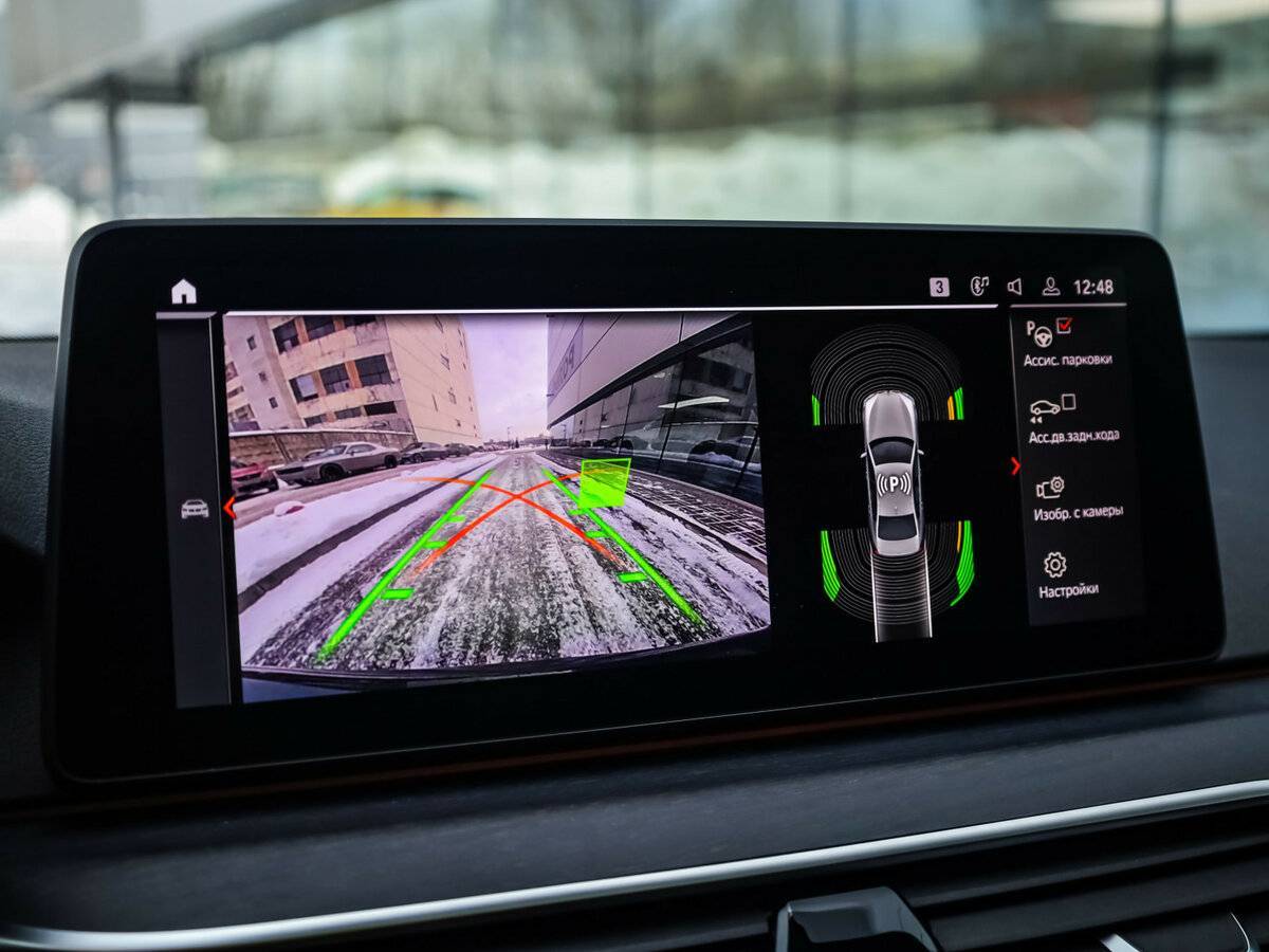 Купить BMW 5 серии 520d xDrive, 2021, 124 100 км, фото №20