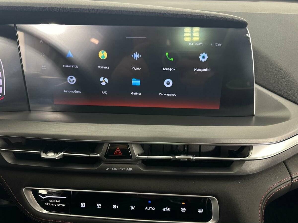 Купить Changan CS75 Plus, 2023, 1 508 км, фото №12