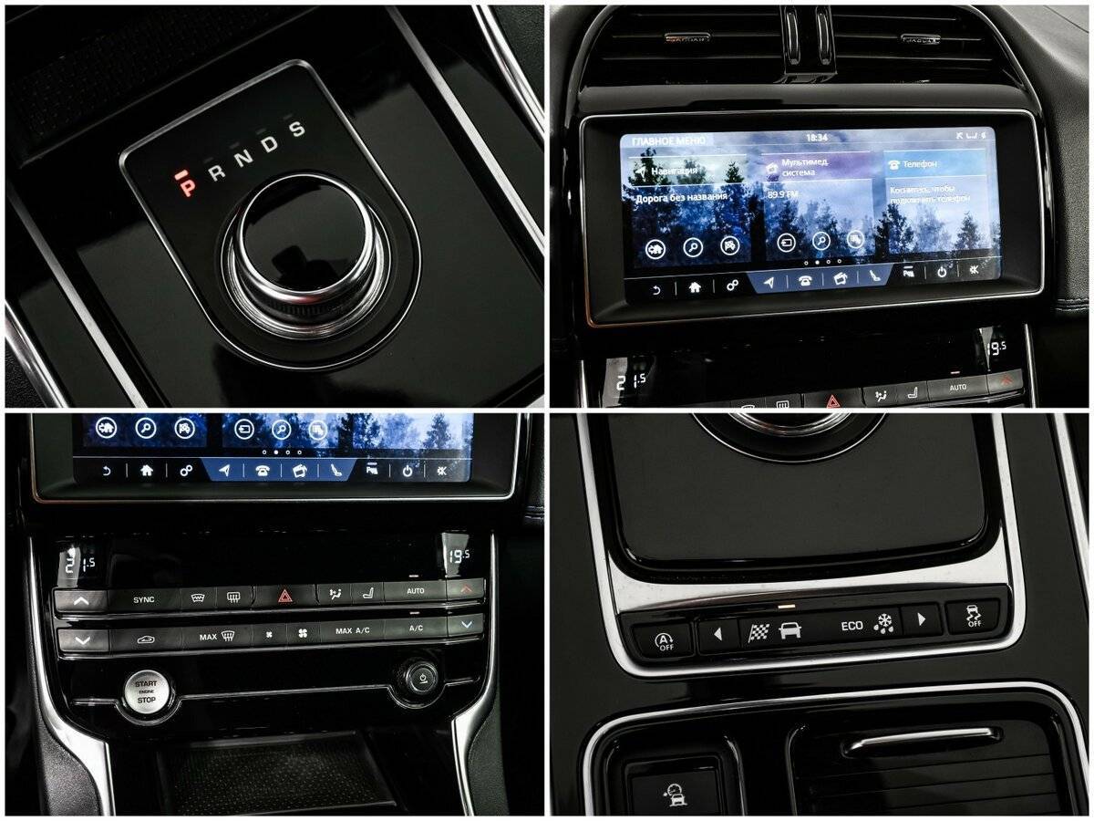 Купить Jaguar XE, 2018, 78 867 км, фото №15