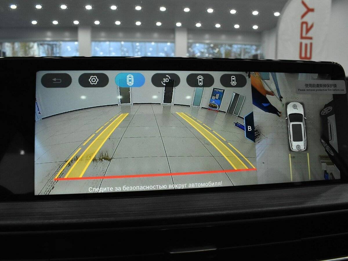 Купить Chery Tiggo 7 Pro Max, 2023, 1 319 км, фото №37