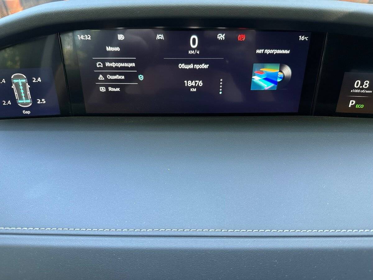 Купить Changan UNI-K, 2023, 18 500 км, фото №13