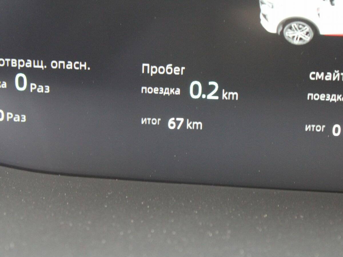 Купить Changan CS55 Plus, 2024, 27 км, фото №15