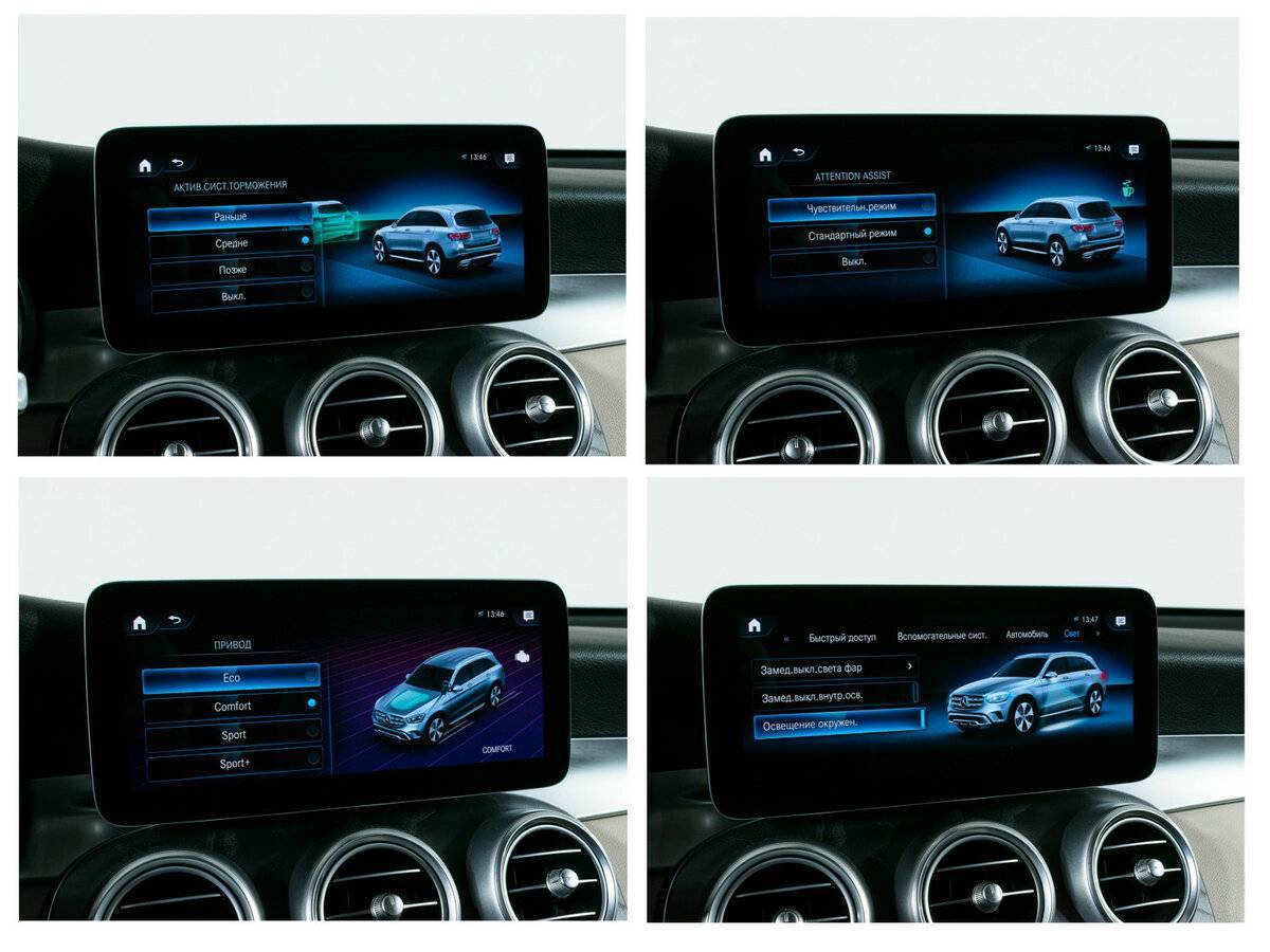 Купить Mercedes-Benz GLC 200, 2021, 41 000 км, фото №19