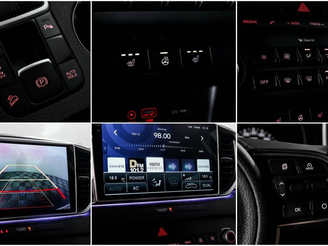 Купить Kia Sportage, 2017, 106 324 км, фото №18