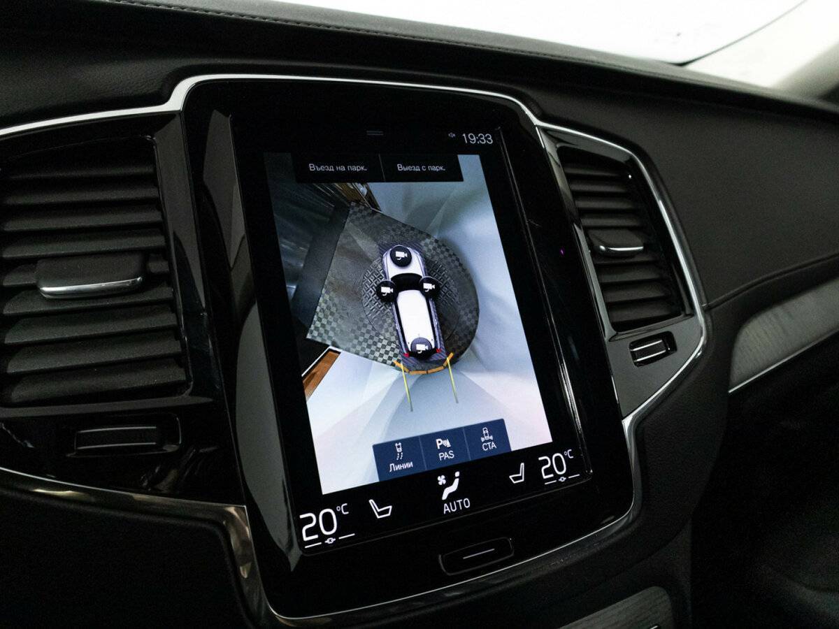 Купить Volvo XC90, 2019, 111 671 км, фото №17