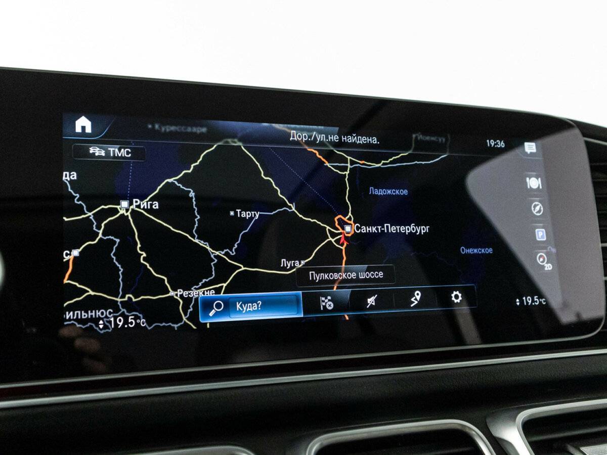 Купить Mercedes-Benz GLE Coupe 400 d, 2020, 40 150 км, фото №21