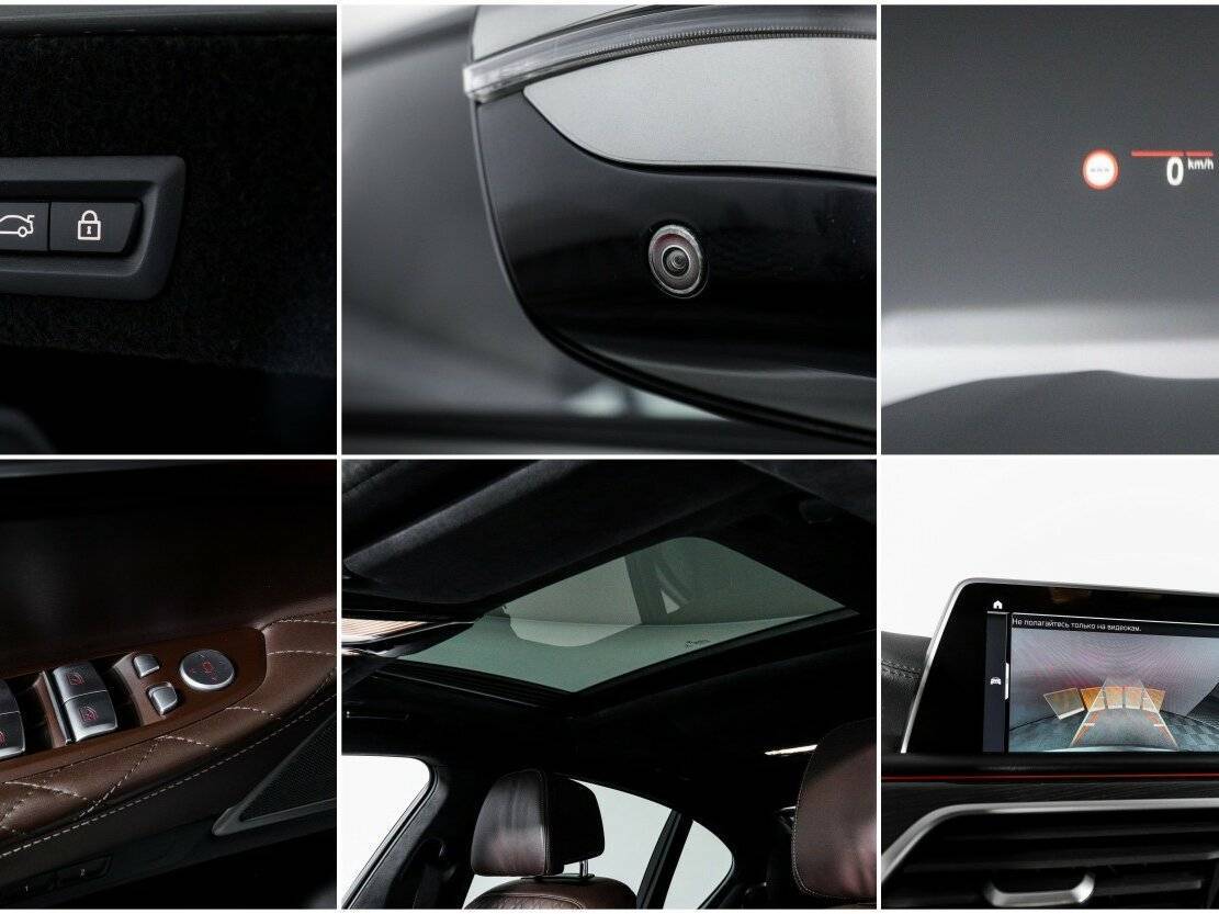 Купить BMW 7 серии 740d xDrive, 2019, 168 546 км, фото №25