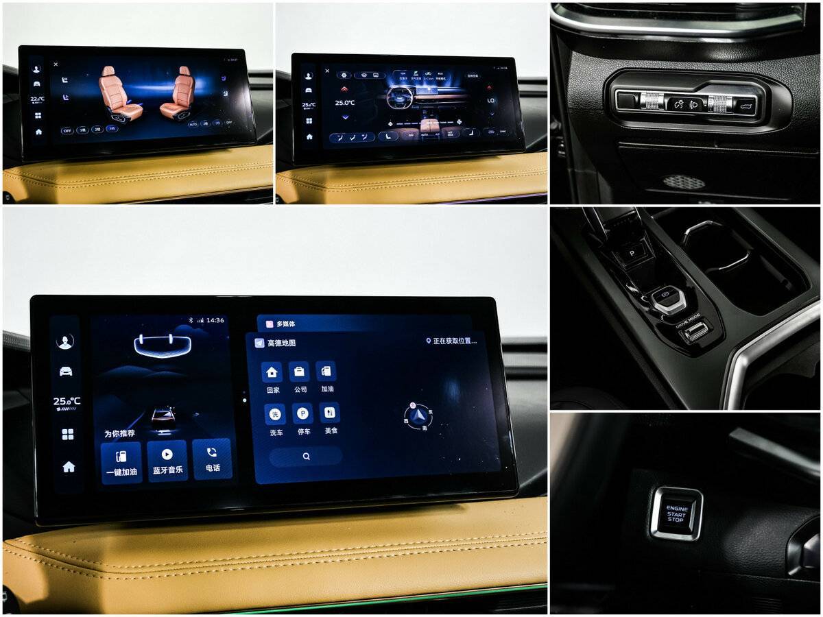 Купить Geely Okavango, 2023, 24 648 км, фото №20