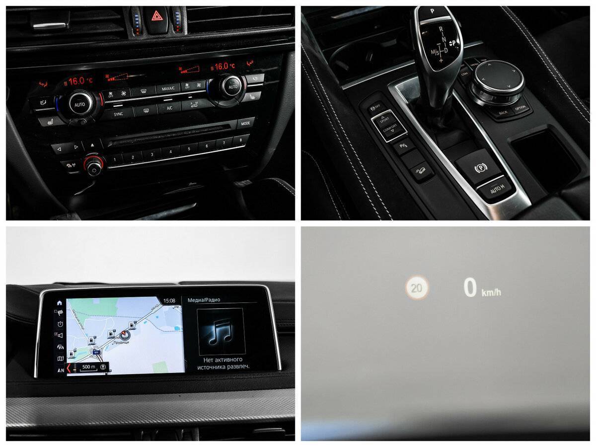 Купить BMW X6 30d, 2018, 104 000 км, фото №16