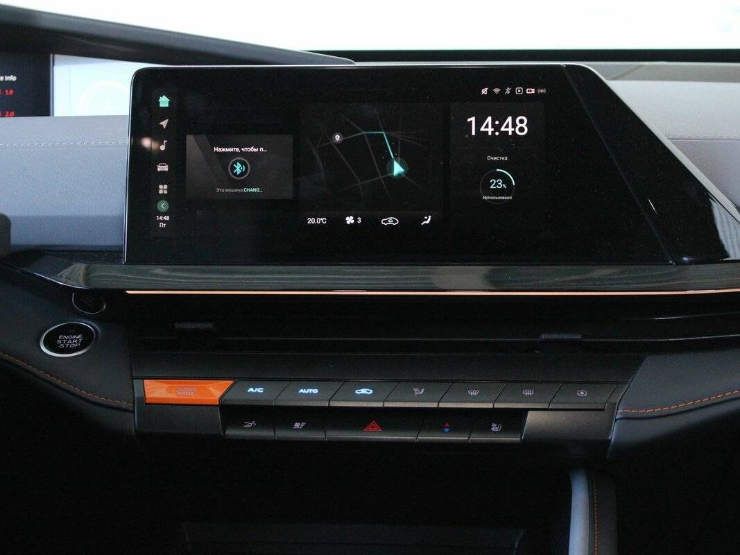 Купить Changan UNI-V, 2023, 4 120 км, фото №15