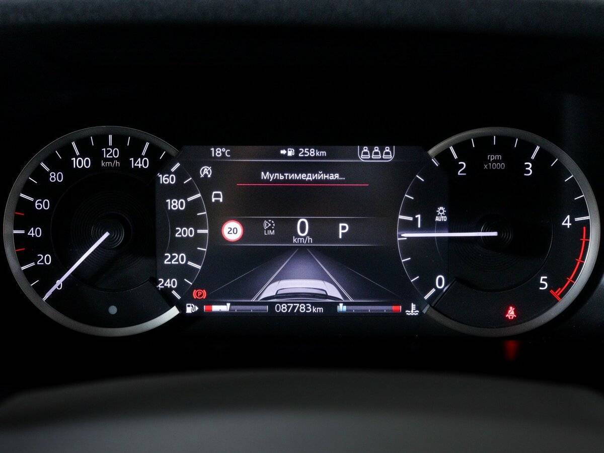 Купить Land Rover Discovery Sport, 2019, 87 780 км, фото №11